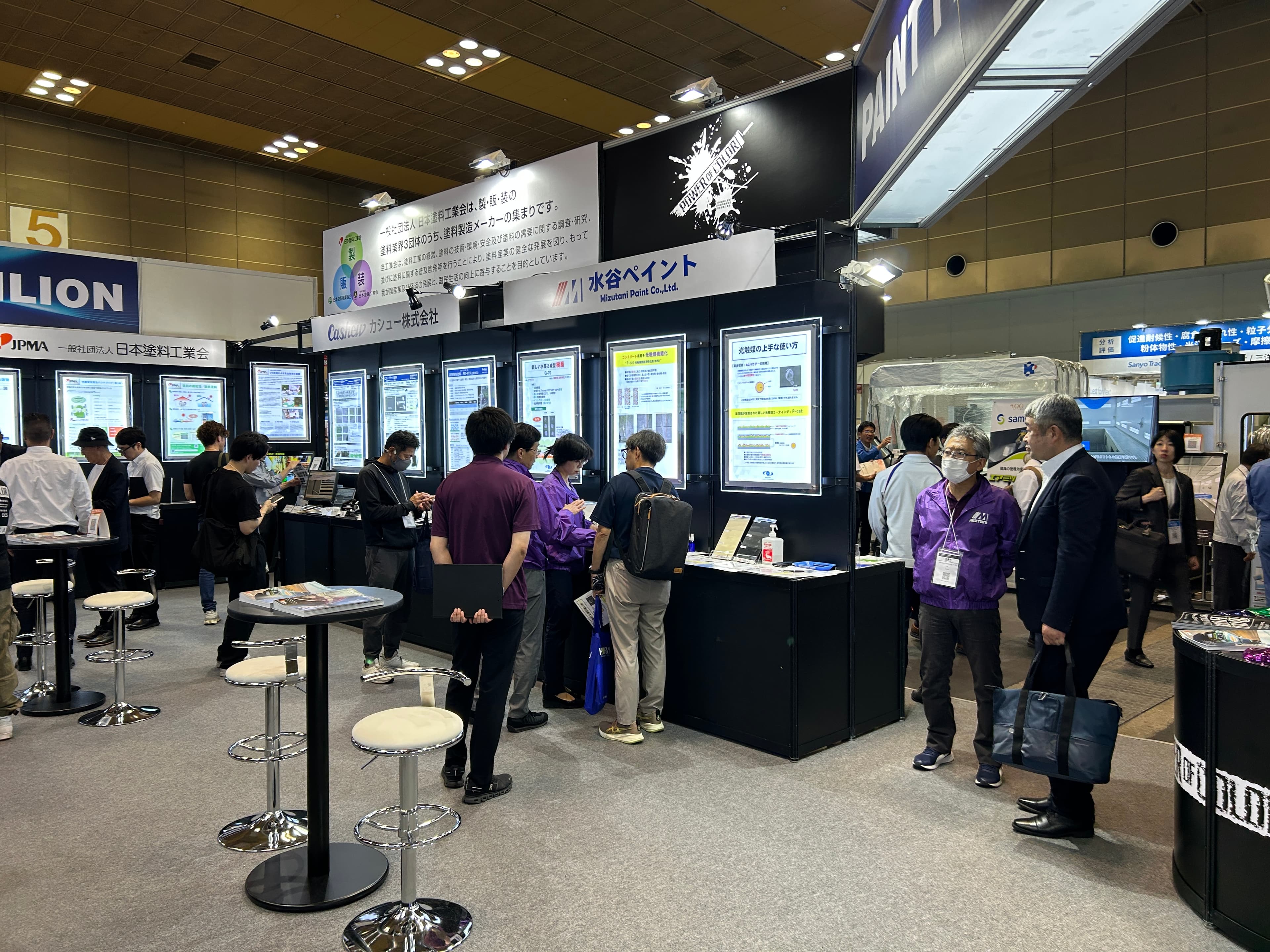 塗装設備展［大阪］ 危機回避に情報収集の場へ