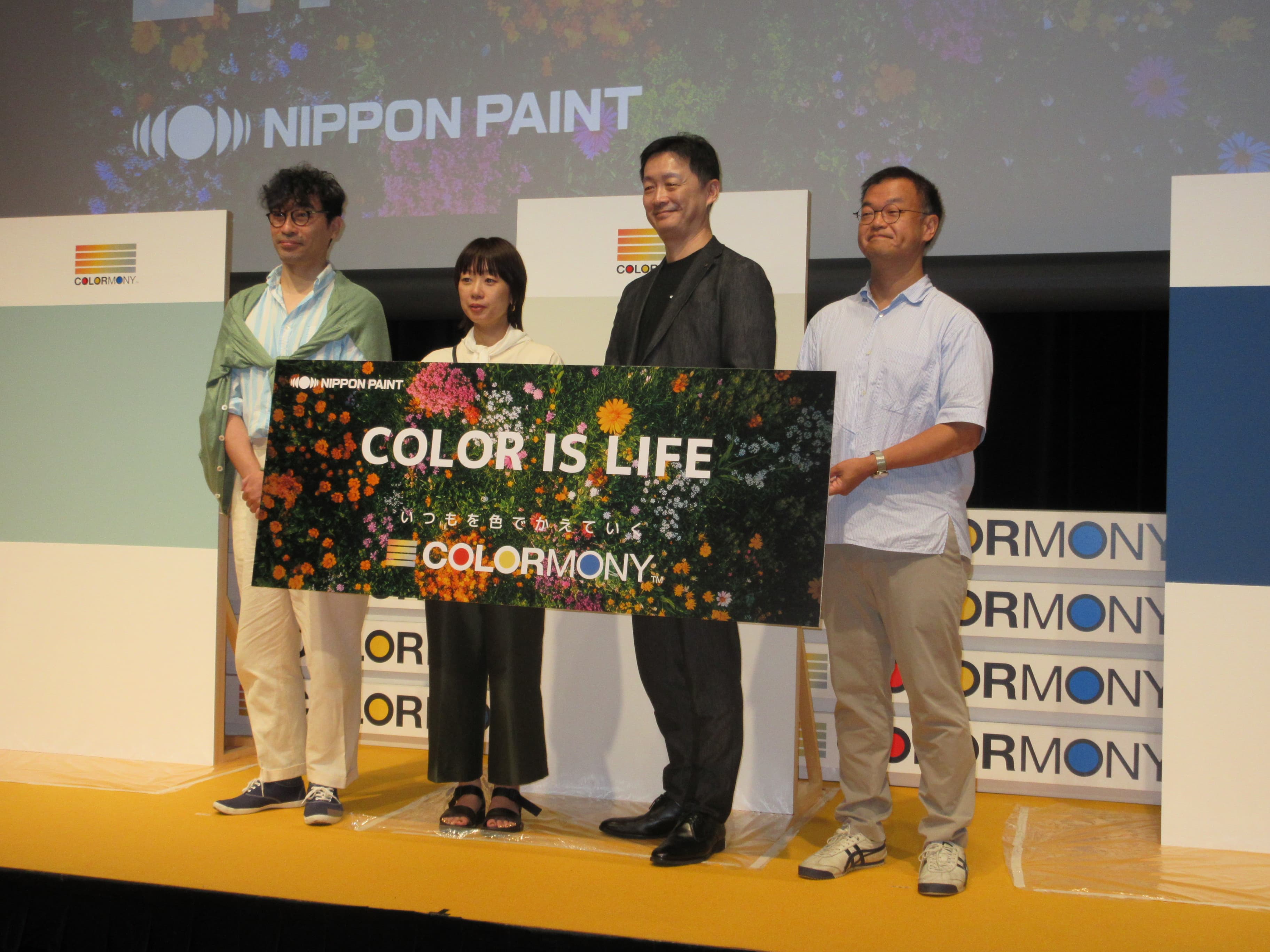 日本ペイント 〝カラモニー〟始動 スペシャルイベントを原宿で